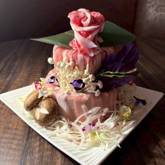 【誕生日・記念日におすすめ★】金アグーの肉ケーキしゃぶしゃぶ　11,000円(税込)