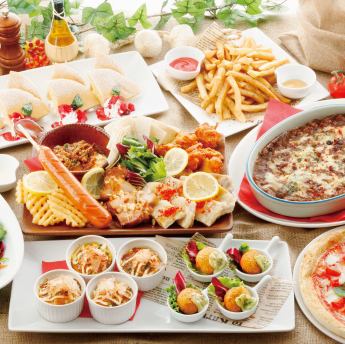 3時間歌い放題「シーンに合わせて選べるお得なパーティーコース」（全3種）