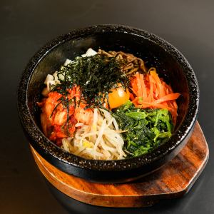 石焼きビビンバ