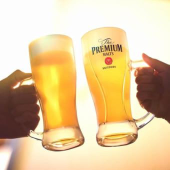 飲み放題ロングコース120分（生ビール付き） 1848円(税込)