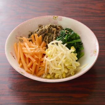 ナムル盛り