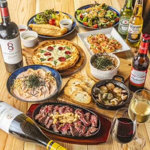 【宴会やパーティーに最適♪】名物のハラミステーキを含む”120分飲み放題付きVamosのパーティーコース”