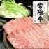 【土浦×居酒屋といえば"肉力"でしょ！】普段使い/カジュアル