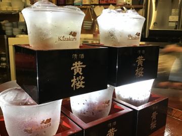 升酒🍶タワー🗼やります！