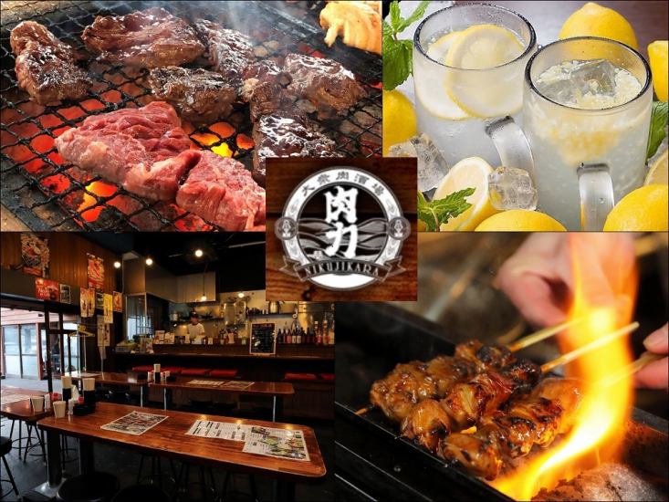 土浦の肉料理なら、肉専門店の【肉力】で決まり！