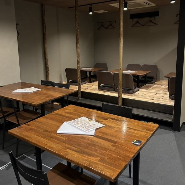 [For various banquets ★ table seats] For drinking parties at the end of the company or banquets with friends ◎ There are table seats where you can sit comfortably, so please use them for all kinds of banquets ◎