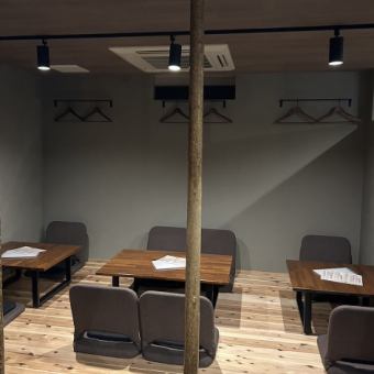 (Accommodates 2 to 4 people) It's good to have a relaxing time! It's also good to have a lively time! Enjoy sake and our specialty products in a stylish Japanese-modern space based on wood. .