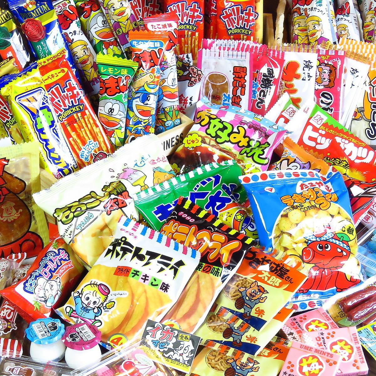 飲放+駄菓子食べ放題+カラオケ歌い放題通常2時間2640⇒2200円
