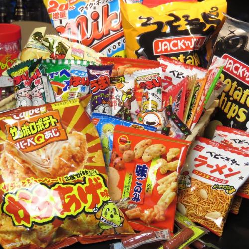 駄菓子も食べ放題！