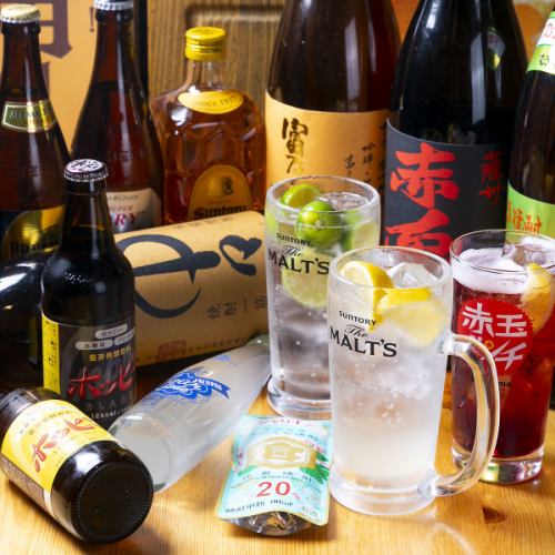 【豊富なドリンク】