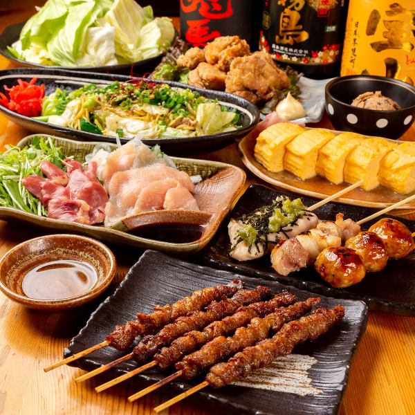 【120分飲み放題付き】　＜全8品＞　かわ屋本気の歓送迎会特別コース⇒5000円（税）