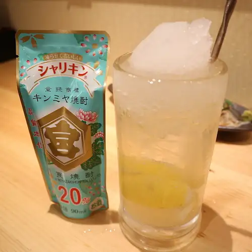 Sharikin Lemon Sour