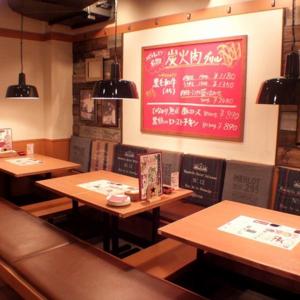Digging Tatsutsu seats available ★ Up to 24 people are OK! You can choose a recommendation from the blackboard above!