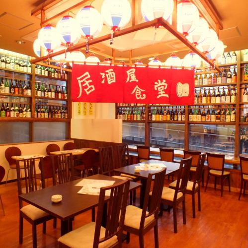 貸切は25名様～33名様まで可能です！ご予約ください♪