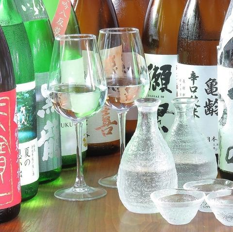 All-you-can-drink sake