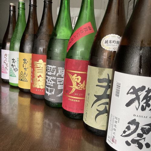 Enjoy Hiroshima's representative local sake.
