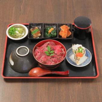 Hiroshima Meat Mabushi