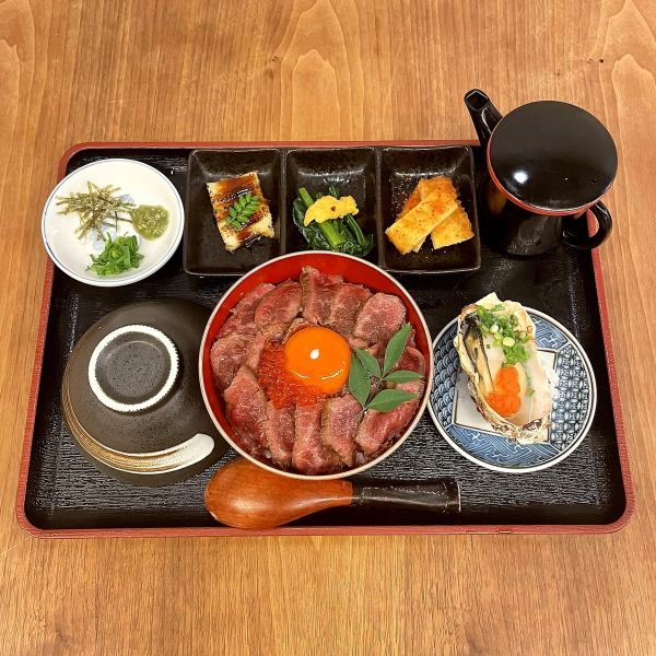 Famous “Japanese Beef Mabushi”