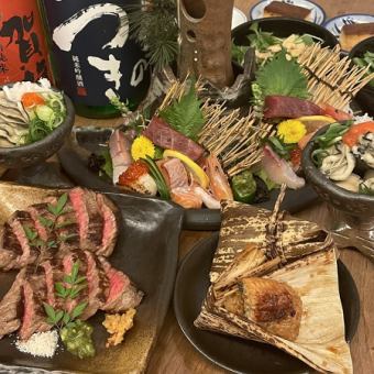 ★Colorful appetizers, sashimi platter, A5 wagyu sirloin course 120 minutes [all-you-can-drink included (sake included)] 10,000 yen