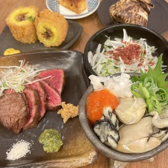 [Recommended] A5 wagyu steak and oyster course 120 minutes [all-you-can-drink included] 4,000 yen