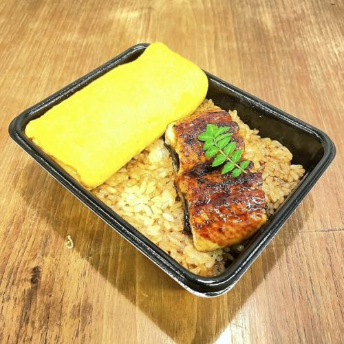 鰻たま