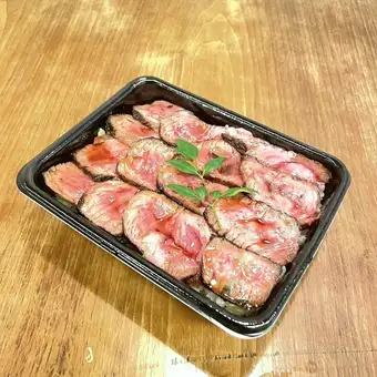 和牛肉まぶし