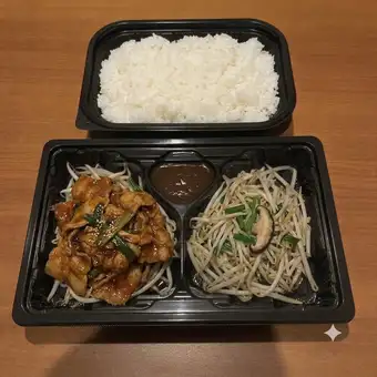 돼지 장미 콩나물 정식