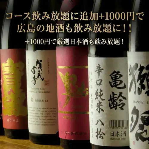一小时畅饮。白天也喝酒
