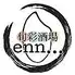 旬彩酒場 enn...