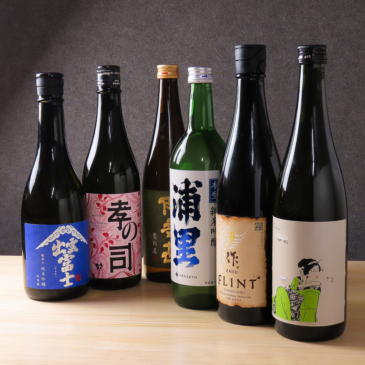 こだわりの日本酒や焼酎など、お料理に合う銘酒を多数ご用意。
