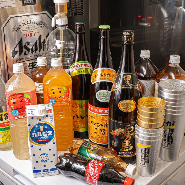 【飲み放題◎】自分好みのドリンクが作れるセルフサービスの飲み放題☆