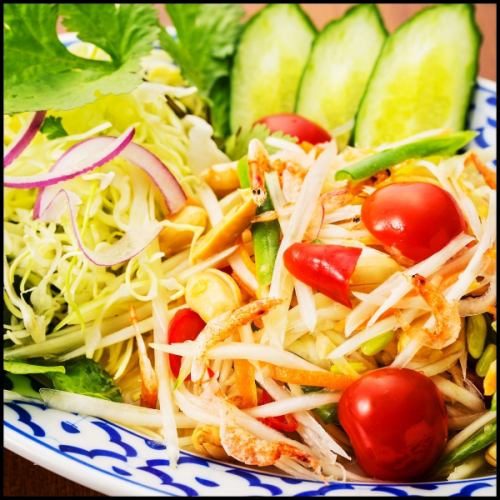 Som Tam Salad (Green Papaya Salad)