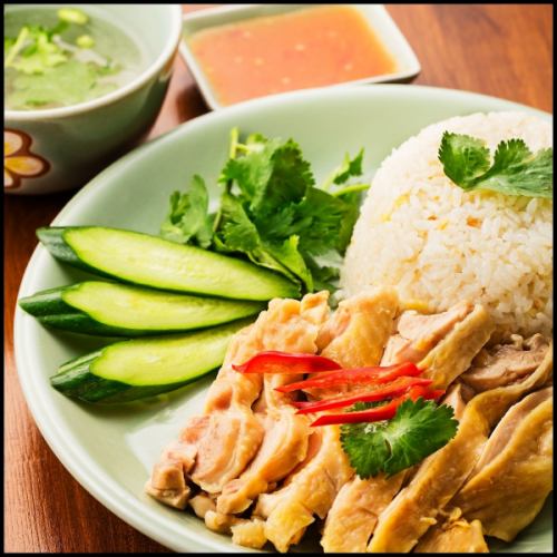 Khao man gai (steamed chicken rice)