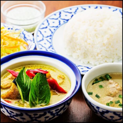 [A] Green curry lunch set