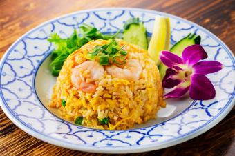 Khaobakung (Thai-style shrimp fried rice)