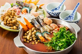 Tom yum goong hot pot for 1 person