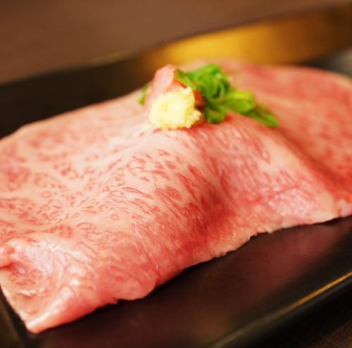 [Hand-cut one by one] Save on A5 cows from Tokushima prefecture!