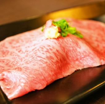 Meat sushi large format