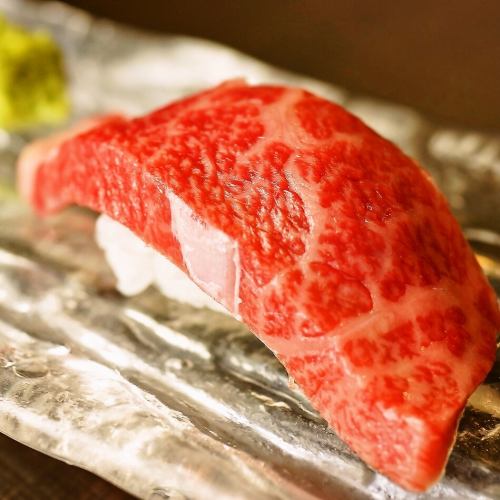 Meat sushi Toro