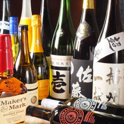 Abundant sake menu