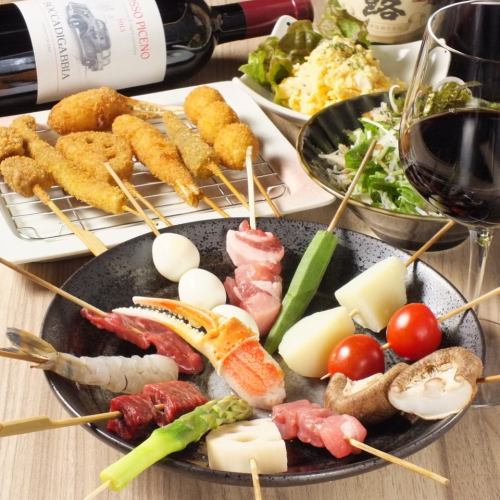 <Various banquets ◎> Rare skewers such as special beef and whales!