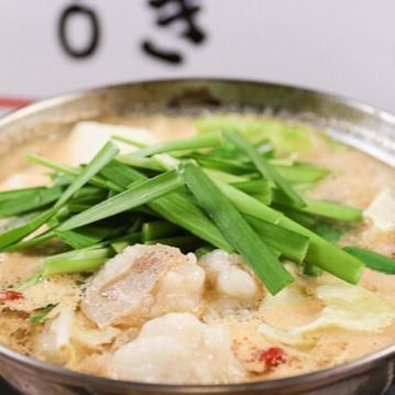Be sure to try our exquisite offal hot pot with the flavor of offal in the soup stock!