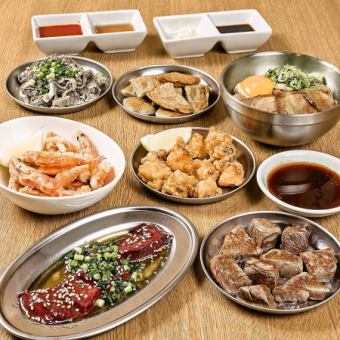 【120分飲み放題付き】極上！ヘレサイコロステーキ含む◎満足コース◆全9品◆8,000円（税込）