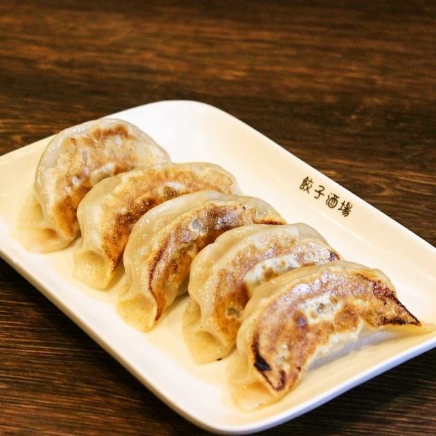 餃子酒場 秋葉原店【公式】