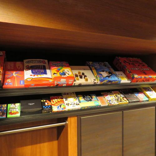你可以玩棋盤遊戲