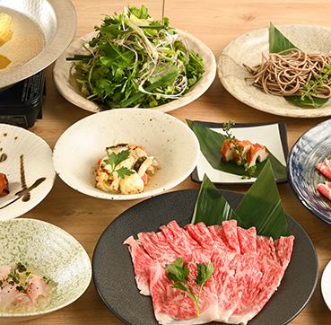 【秋季コース】神門 -KANDO-神域に招くように、静かに始まる十の品。和牛の滋味、最上の肉割烹