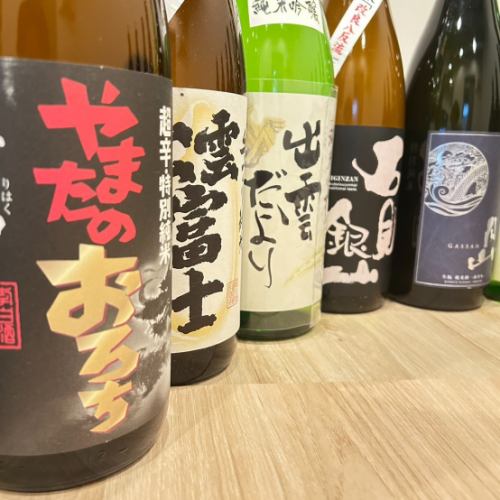 10月9日（木）｜島根地酒 入荷しました！

島根から新しい地酒10本が入荷いたしました。
辛口から旨口、そして燗酒にぴったりの一本まで、幅広く取り揃えております。

本日よりメニューに新たに追加。
秋の味覚とともに、島根の秋酒をぜひご賞味くださいませ。

【ご予約状況】
10月9日（木）…ご相談｜状況によりご案内可能です。
10月10日（金）…残り2組｜週末前は人気。お早めに。
10月11日（土）…残り1組（カウンターのみ2名様）｜土曜は埋まりやすいです。
10月12日（日）…残り1組（カウンターのみ）｜連休中日のご利用にどうぞ。
10月13日（月・祝）…残り2組｜祝日はお早めのご予約を。

【本日ご相談｜菊名 レストラン／しゃぶしゃぶ】
島根の旬食材を活かした創作和食コース。
焼きあご出汁のしゃぶしゃぶ、奥出雲豚やしまね和牛を少人数でゆったり楽しめます。
雰囲気の良い隠れ家で、記念日や会食・ご家族の夕食にも最適。

菊名駅徒歩5分／完全予約制・1日3組限定
ご予約はプロフィールのリンクから

#島根地酒
#新入荷
#秋の味覚
#しゃぶしゃぶ
#焼きあご出汁
#奥出雲豚
#しまね和牛
#創作和食
#隠れ家レストラン
#菊名グルメ
#記念日ディナー
#少人数でゆったり
#秋酒
#お早めのご予約を
#人気店
#完全予約制
#限定3組
#駅近レストラン
#旬食材
#ご予約はお早めに
#しゃぶしゃぶ愛好家
#和食コース
#特別なひととき
#島根直送
#秘境の味わい
#特別メニュー
#新メニュー
#美食の秋
#お酒と一緒に
#日本酒ペアリング