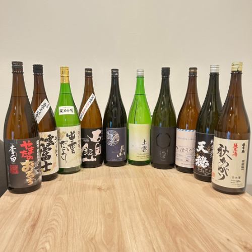 10月9日（木）｜島根地酒 入荷しました！

島根から新しい地酒10本が入荷いたしました。
辛口から旨口、そして燗酒にぴったりの一本まで、幅広く取り揃えております。

本日よりメニューに新たに追加。
秋の味覚とともに、島根の秋酒をぜひご賞味くださいませ。

【ご予約状況】
10月9日（木）…ご相談｜状況によりご案内可能です。
10月10日（金）…残り2組｜週末前は人気。お早めに。
10月11日（土）…残り1組（カウンターのみ2名様）｜土曜は埋まりやすいです。
10月12日（日）…残り1組（カウンターのみ）｜連休中日のご利用にどうぞ。
10月13日（月・祝）…残り2組｜祝日はお早めのご予約を。

【本日ご相談｜菊名 レストラン／しゃぶしゃぶ】
島根の旬食材を活かした創作和食コース。
焼きあご出汁のしゃぶしゃぶ、奥出雲豚やしまね和牛を少人数でゆったり楽しめます。
雰囲気の良い隠れ家で、記念日や会食・ご家族の夕食にも最適。

菊名駅徒歩5分／完全予約制・1日3組限定
ご予約はプロフィールのリンクから

#島根地酒
#新入荷
#秋の味覚
#しゃぶしゃぶ
#焼きあご出汁
#奥出雲豚
#しまね和牛
#創作和食
#隠れ家レストラン
#菊名グルメ
#記念日ディナー
#少人数でゆったり
#秋酒
#お早めのご予約を
#人気店
#完全予約制
#限定3組
#駅近レストラン
#旬食材
#ご予約はお早めに
#しゃぶしゃぶ愛好家
#和食コース
#特別なひととき
#島根直送
#秘境の味わい
#特別メニュー
#新メニュー
#美食の秋
#お酒と一緒に
#日本酒ペアリング