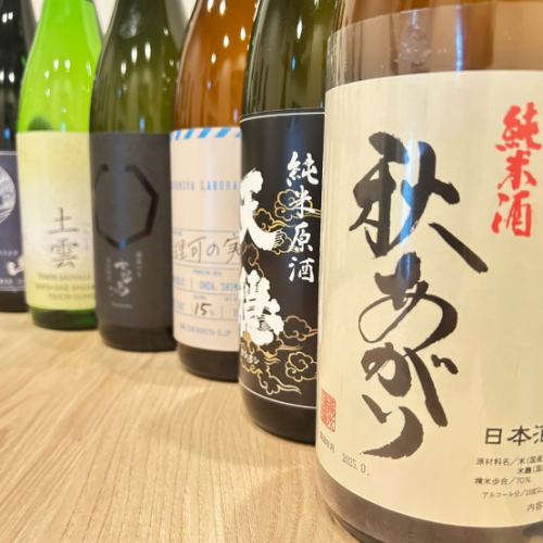 10月9日（木）｜島根地酒 入荷しました！

島根から新しい地酒10本が入荷いたしました。
辛口から旨口、そして燗酒にぴったりの一本まで、幅広く取り揃えております。

本日よりメニューに新たに追加。
秋の味覚とともに、島根の秋酒をぜひご賞味くださいませ。

【ご予約状況】
10月9日（木）…ご相談｜状況によりご案内可能です。
10月10日（金）…残り2組｜週末前は人気。お早めに。
10月11日（土）…残り1組（カウンターのみ2名様）｜土曜は埋まりやすいです。
10月12日（日）…残り1組（カウンターのみ）｜連休中日のご利用にどうぞ。
10月13日（月・祝）…残り2組｜祝日はお早めのご予約を。

【本日ご相談｜菊名 レストラン／しゃぶしゃぶ】
島根の旬食材を活かした創作和食コース。
焼きあご出汁のしゃぶしゃぶ、奥出雲豚やしまね和牛を少人数でゆったり楽しめます。
雰囲気の良い隠れ家で、記念日や会食・ご家族の夕食にも最適。

菊名駅徒歩5分／完全予約制・1日3組限定
ご予約はプロフィールのリンクから

#島根地酒
#新入荷
#秋の味覚
#しゃぶしゃぶ
#焼きあご出汁
#奥出雲豚
#しまね和牛
#創作和食
#隠れ家レストラン
#菊名グルメ
#記念日ディナー
#少人数でゆったり
#秋酒
#お早めのご予約を
#人気店
#完全予約制
#限定3組
#駅近レストラン
#旬食材
#ご予約はお早めに
#しゃぶしゃぶ愛好家
#和食コース
#特別なひととき
#島根直送
#秘境の味わい
#特別メニュー
#新メニュー
#美食の秋
#お酒と一緒に
#日本酒ペアリング