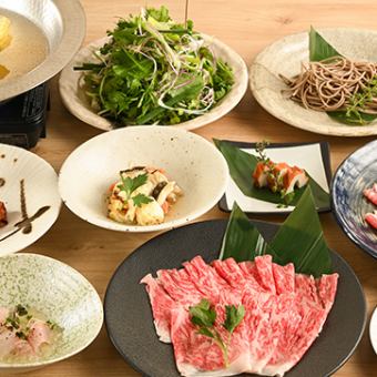 【初冬コース】奥出雲-山の幸としまね和牛を味わう。奥出雲の深い恵みを詰め込んだ、初冬の肉膳-